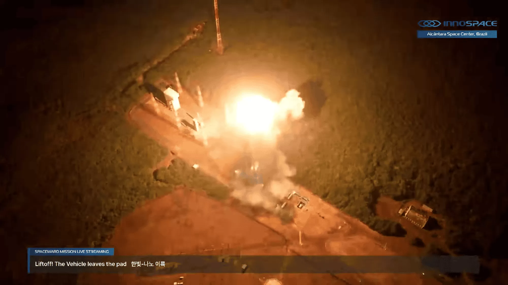 Foguete brasileiro lançado na base de Alcântara explode