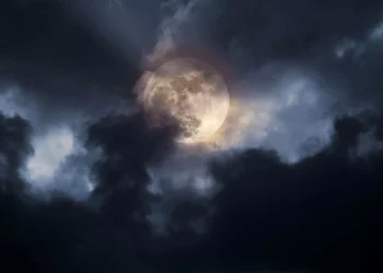 Fase da Lua hoje: 25/02/2025