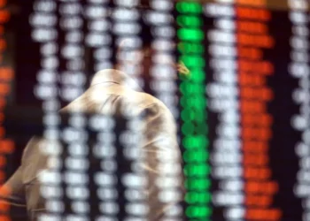 Fitch mantém rating de Portugal inalterado em A-