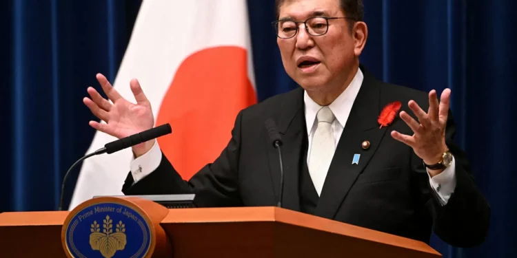 Premiê perde apoio, e taxas de títulos de longo prazo do Japão batem recorde