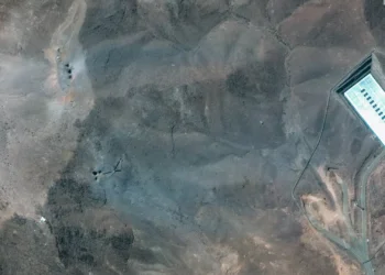 Ataques dos EUA ao Irão não destruíram instalações nucleares. Programa ficou atrasado apenas meses