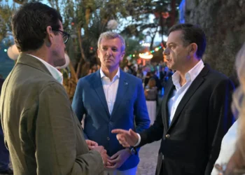 Montenegro e candidatos às presidenciais e autárquicas juntos no São João do Porto