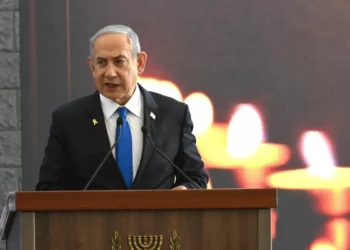 ​Israel responde a ultimato da Grã-Bretanha