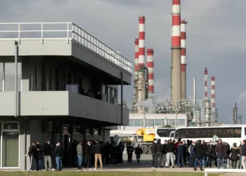 ERSE multa Petrogal em 200 mil euros