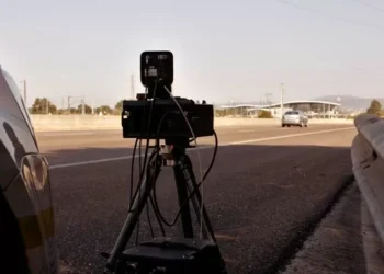 Saiba onde vão estar os radares da PSP em dezembro